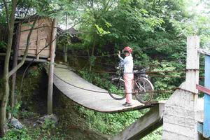 馬祖山國家森林公園