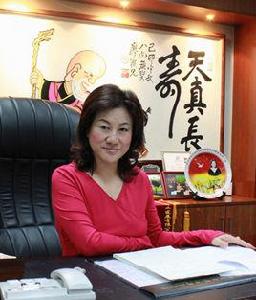 劉偉宏[全國工商聯女企業家商會副會長]