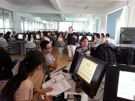 哈爾濱學院經濟管理學院 哈爾濱學院經濟管理學院