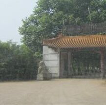 熊廷弼公園