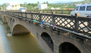 金鳳橋