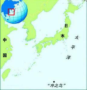 沖之鳥礁距離東京西南面1700公里，實際上是一塊岩礁