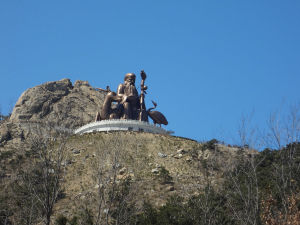 岱王山