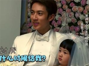 吳尊和女兒