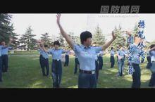 軍版《小蘋果》