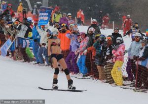 韓國比基尼滑雪大賽