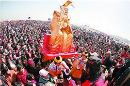 田橫祭海節