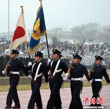 日本國防大學校舉行畢業典禮暨閱兵式