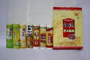 江源面業公司優質產品——江源掛麵