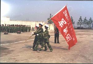 山西醫科大學晉祠學院