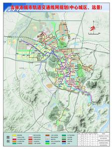 吉林市軌道交通規劃圖