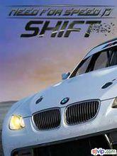 need for speed shift