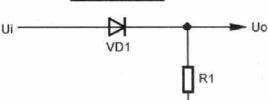 單向電路