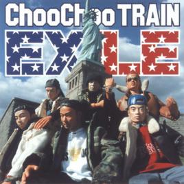 Choo Choo Train[EXILE演唱歌曲]