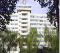 成都鐵路局中心醫院