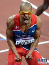 2012倫敦奧運會冠軍費利克斯·桑切斯