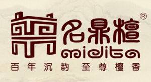 名鼎檀logo