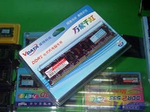 DDR2記憶體