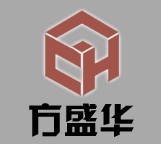 廈門方盛華進出口貿易有限公司