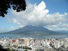 鹿兒島縣首府遠景圖3