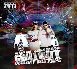 COOLANT Mixtape 2011