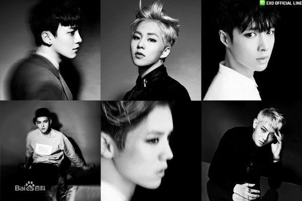 EXO-M Overdose