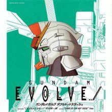 Gundam Evolve CD