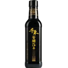 窖醋5年500ml