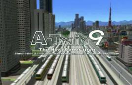 A列車9