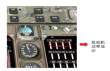 X-Plane10使用教程