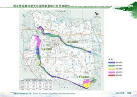 河北香河潮白河大運河國家濕地公園