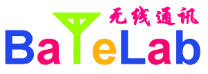 貝克瓦特 無線通訊 創新中心（BaTeLab Center for Wireless Communication）