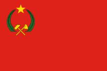 剛果人民共和國國旗