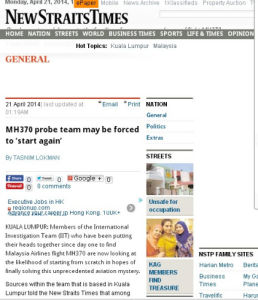 馬來西亞《新海峽時報》2014年4月21日報導截圖