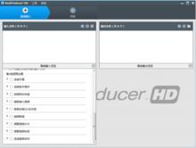 RealProducer HD Windows版 - 多種編輯工具