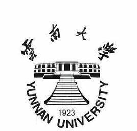 雲南大學公共管理學院