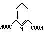 吡啶二羧酸