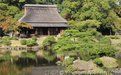 水前寺公園