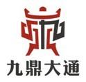 九鼎大通教育集團