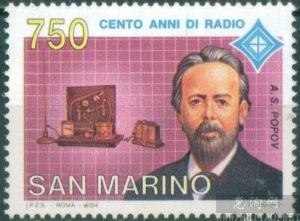 San Marino