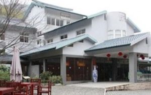 天目湖南山竹海玉泉會所精品餐廳