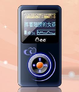 QQ V50