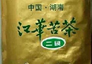 江華苦茶