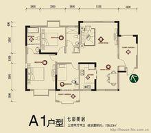 A1戶型三室兩廳 135.23㎡