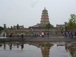 Giant Wild Goose Pagoda