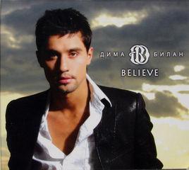 believe[Dima Bilan 同名歌曲]