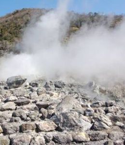 雲仙火山