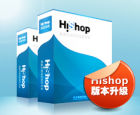 Hishop 網店系統