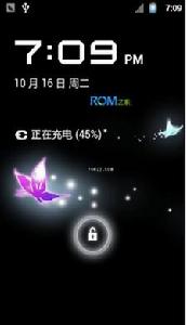 三星I9000刷機包