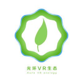 光環VR生態公益組織